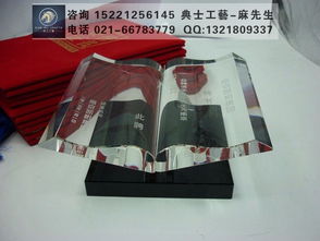 同窗情深，禮寄永恒——同學聚會紀念品選擇、定制與價格全攻略