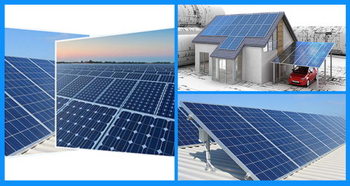 光伏億站太陽(yáng)能發(fā)電加盟 投資前景與加盟費(fèi)用解析